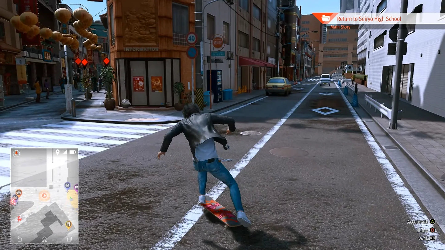 PlayStation 5 - Lost Judgment